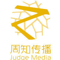 文化创意咨询策划服务 为旅游网站注入独特魅力与品牌价值