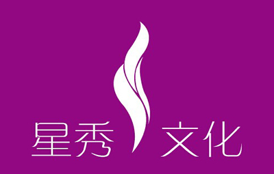 洛阳公关活动与开业庆典 一站式文化创意咨询策划服务