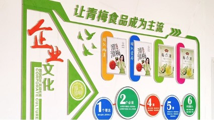 石家庄创意设计广告公司 引领文化创意，赋能品牌价值
