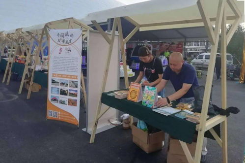 临淄区文化和旅游局精心服务啤酒节 文化创意咨询策划服务助力节庆新风貌